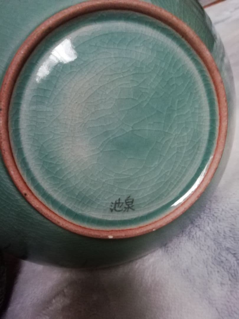 高麗磁器（青磁）花瓶