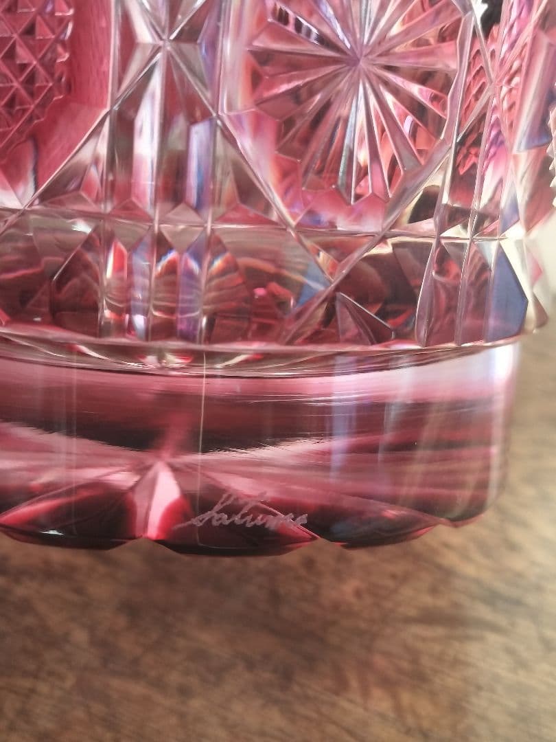 中古 タンブラー コップ 薩摩切子 金赤 薩摩びーどろ工芸 - メルカリ