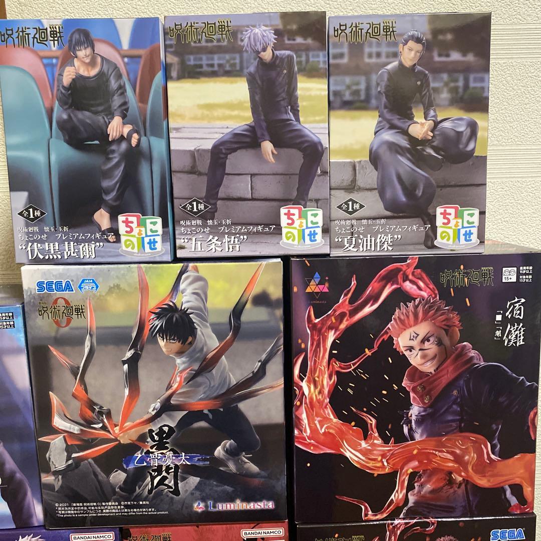 SEGA FIGURIZMα MAXIMATIC フィギュアセット