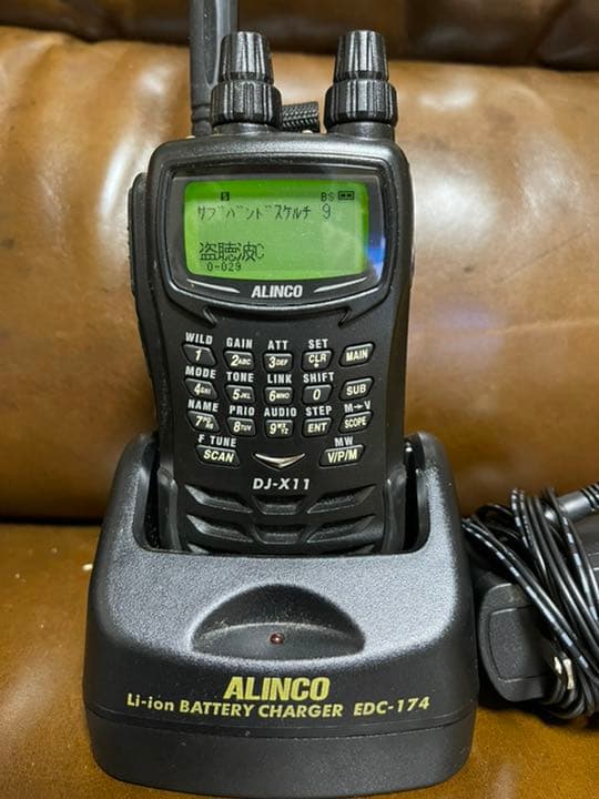 盗聴器発見‼️】【航空無線‼️】等 アルインコ DJ-X11 レシーバー