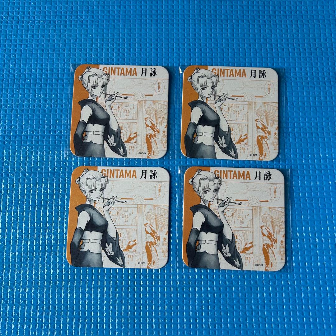 銀魂 月詠 銀魂展 犯行声明