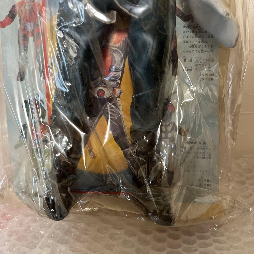 ⚠️デッドストック　仮面ライダー　トリカブト　キングサイズ　当時物　　ソフビ