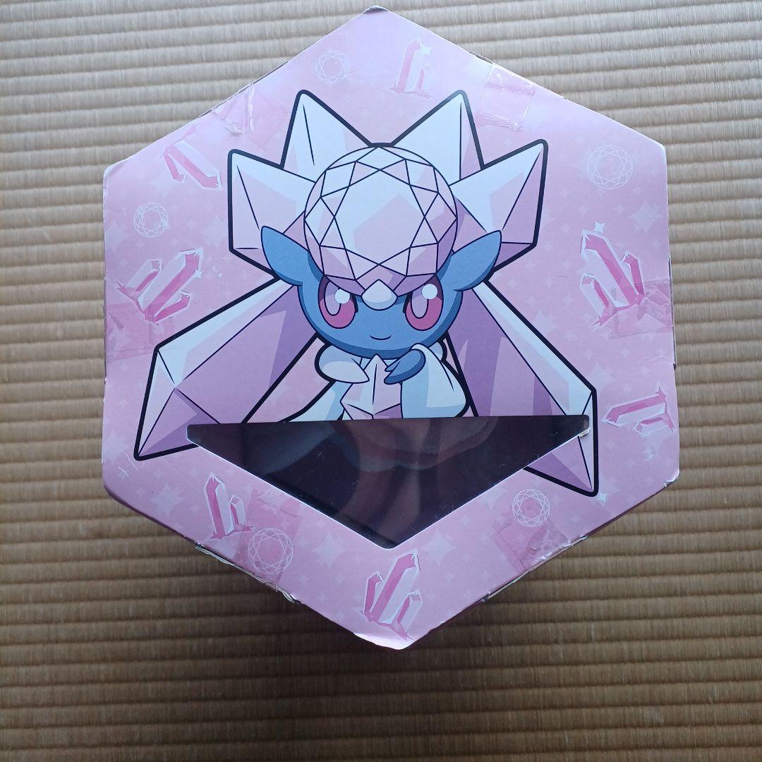 【レア】【新品未開封】ポケットモンスターXY　おしゃべりディアンシー