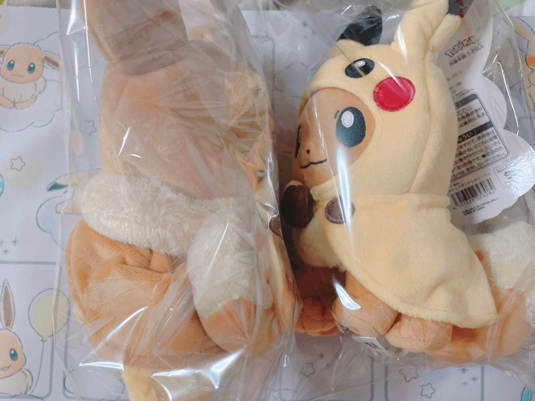 ポケモンセンター ピカチュウ イーブイ ポンチョ ぬいぐるみ 2体セット