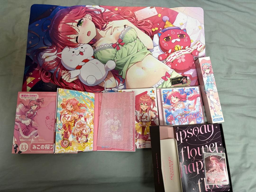 さくらみこ まとめ売り 200↑点