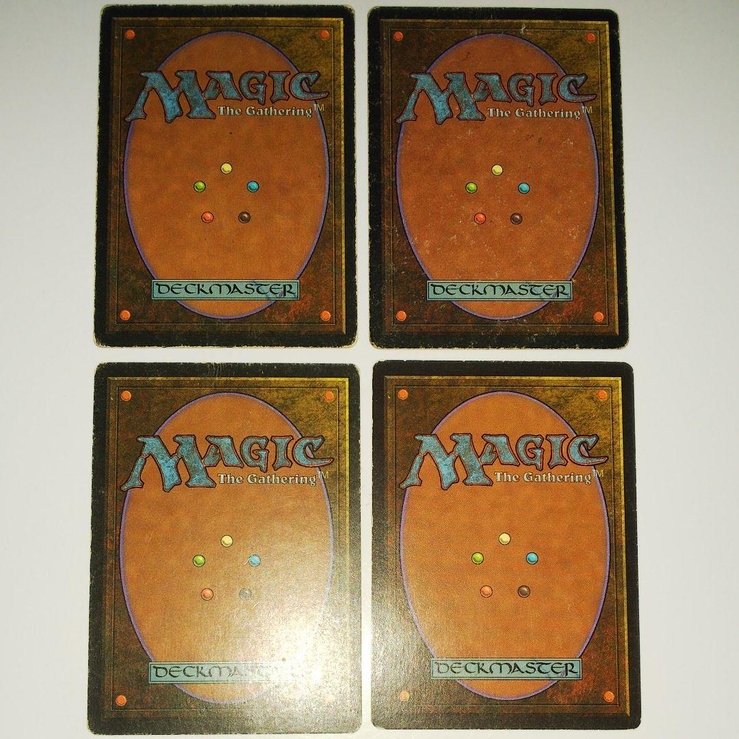 mtg リバイズド Bayou 英4枚