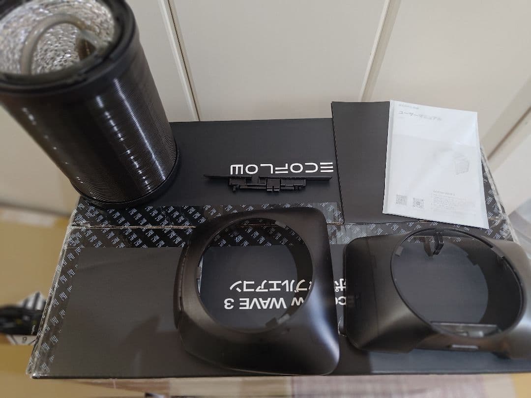 EcoFlow ポータブルエアコン Wave3 (新品未使用)