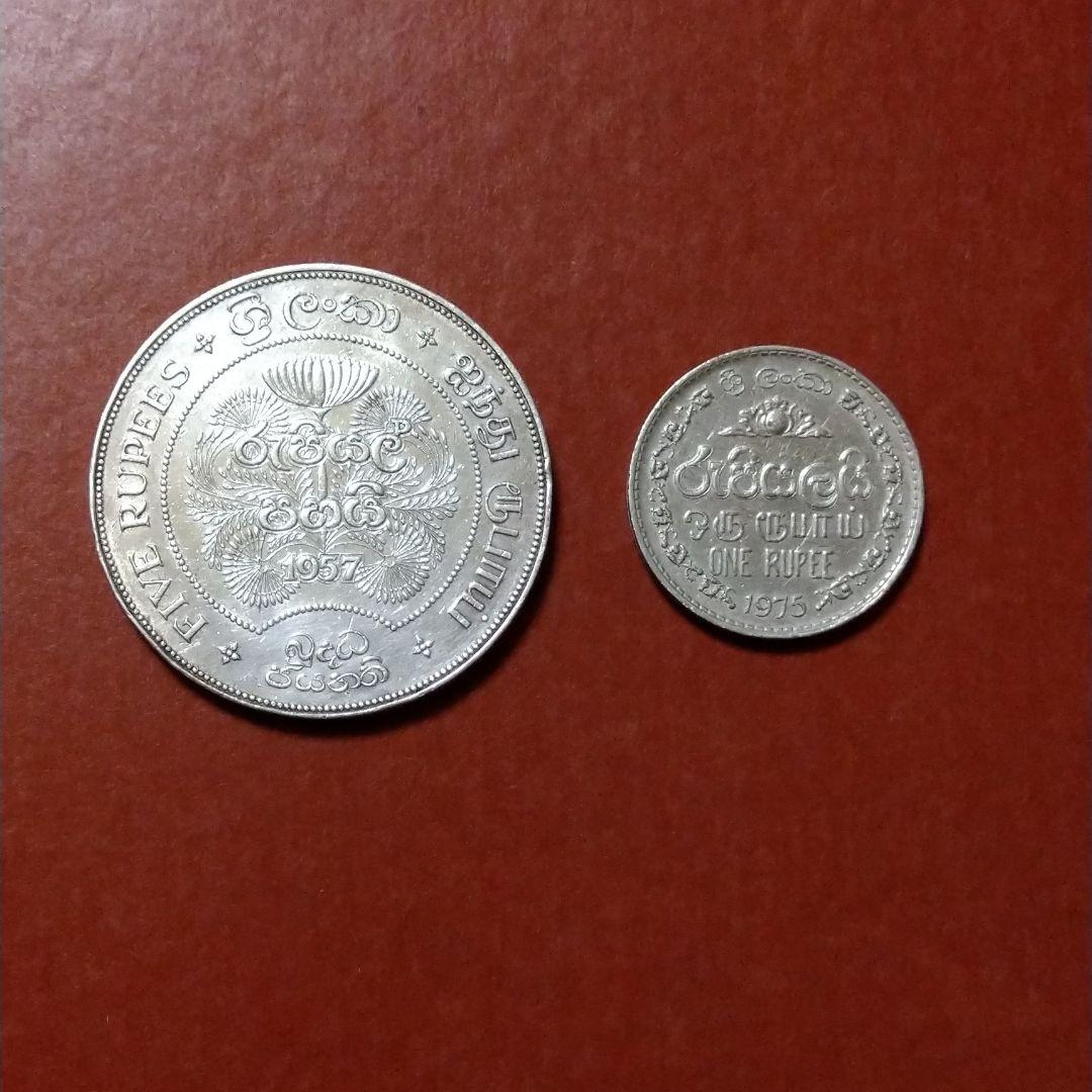 セイロン(スリランカ)FIVE&ONE RUPEES
