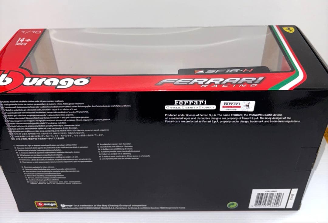 フェラーリF1 SF16-H 1/18 セバスチャン・ベッテル