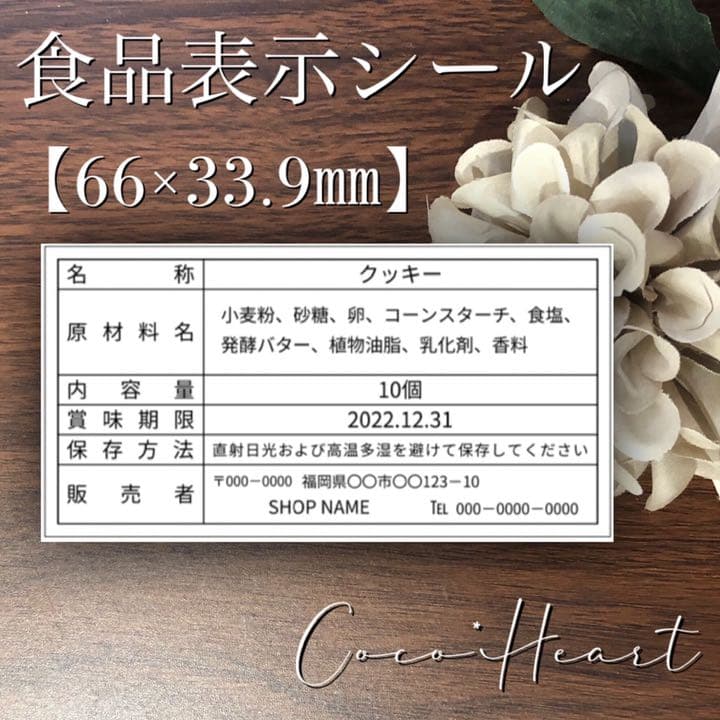 NUBIAN ショッパー 紙袋 ヌビアン バラ売り可⭕️