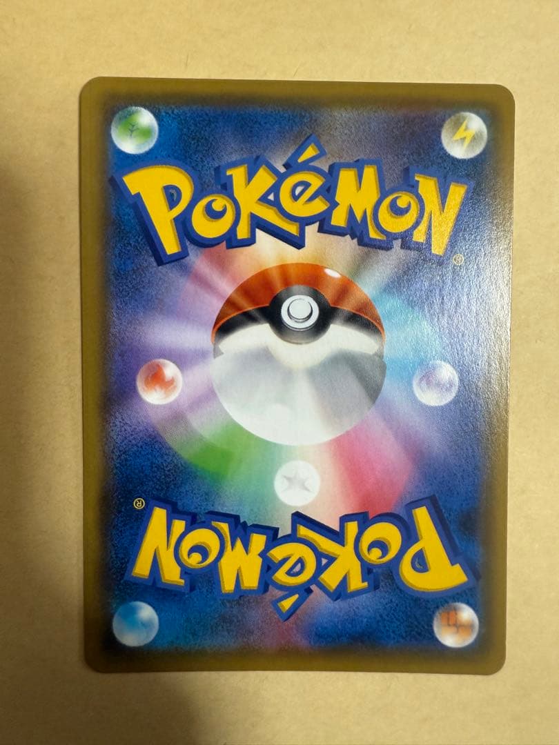 ブラッキー＆ダークライGX SR(SA) SM12a 182/173