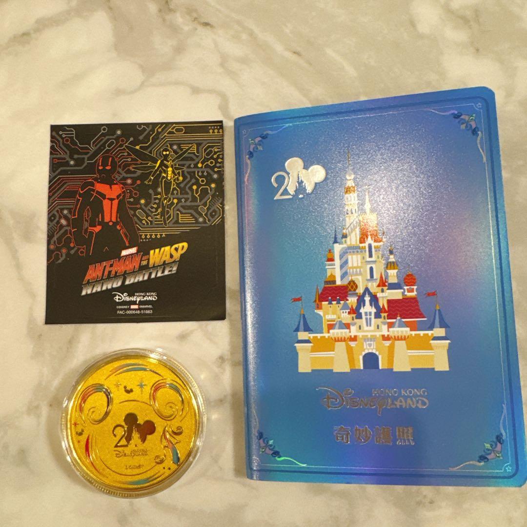 非売品【香港ディズニー】マジックパスポート 20周年記念