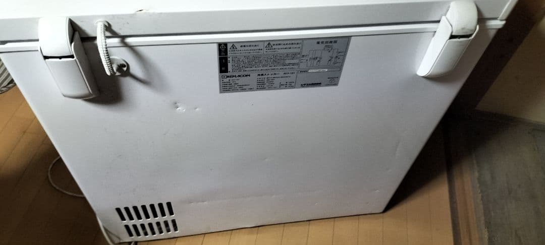 レマコムの冷凍ストッカー161㍑ 性能抜群 静音省エネLED照明ノンフロ