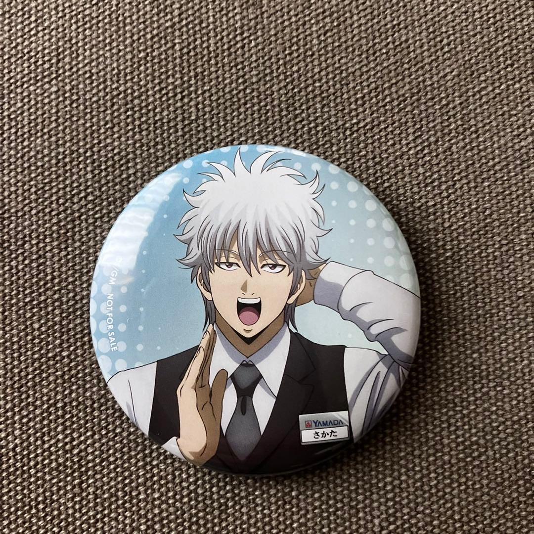 坂田銀時 缶バッジ 銀魂 ヤマダ電機コラボ - メルカリ
