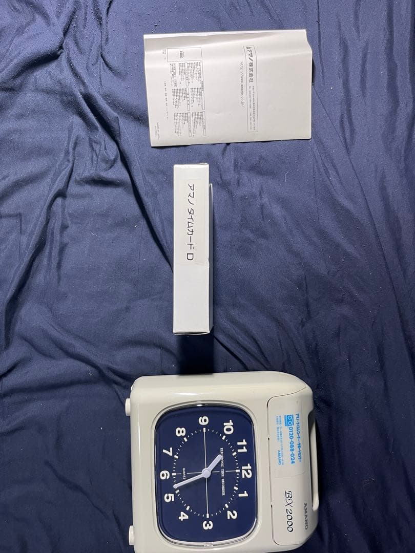 AMANO 電子タイムレコーダー BX 2000