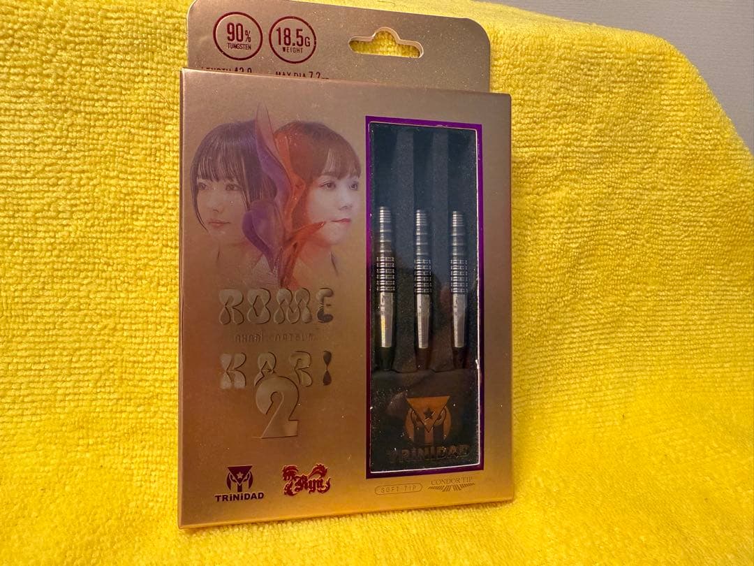 TRiNiDAD【ROME KARI2】 トリニダード　ロメカリ2