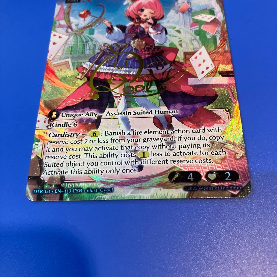 その他 Duchess, Six of Hearts CSR Grand Archive