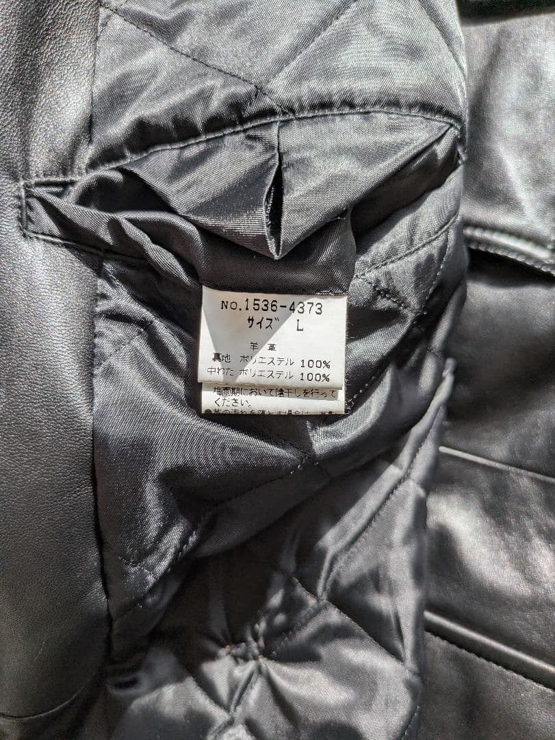 ラルフローレン チャプス レザー 革ジャン 2way ラムレザー 羊革