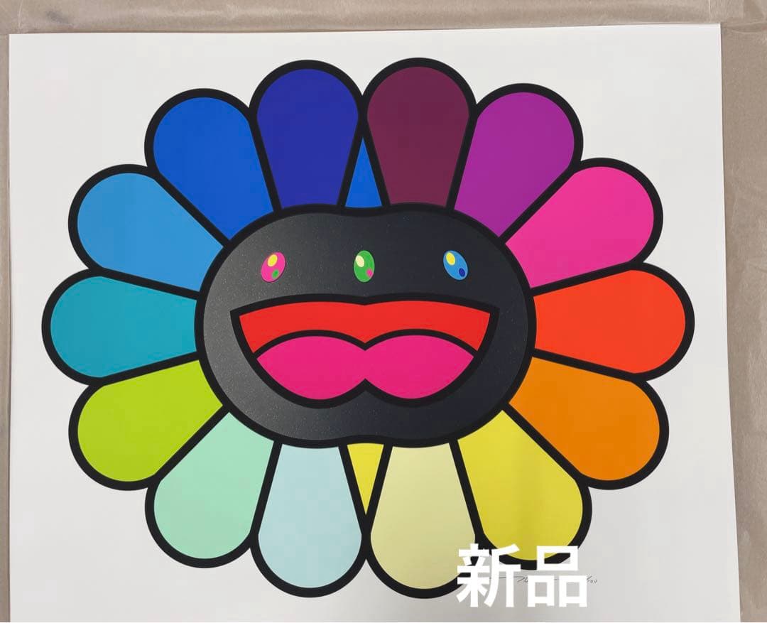 村上隆 版画 マルチカラーダブルフェイス 3枚セット 村上隆 HOLLOW