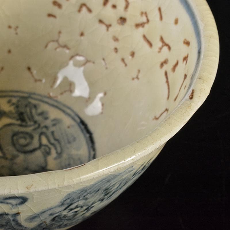 九谷焼 古九谷 染付 神獣文 鉢 時代箱付 V R7217