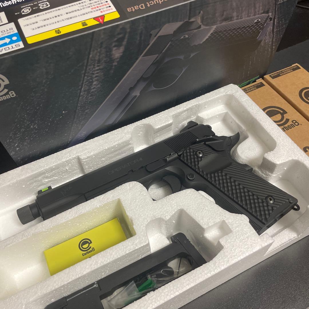 Carbon8 カーボネイト M45ナイトシフト co2ガスブロ