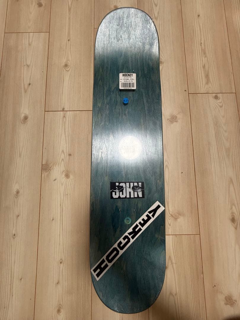 Hockey Stone - Foil スケートボードデッキ 8.25インチ
