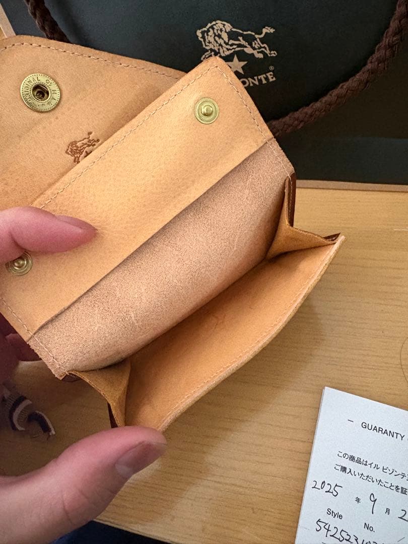 IL BISONTE ケース ブラウン