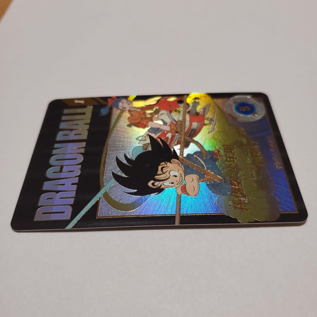 ドラゴンボールスーパーダイバーズ　EX2ー009　孫悟空:少年期　パラレル