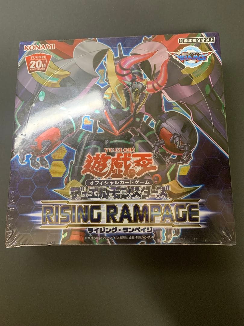 アジア版 ライジングランペイジ 未開封 box シュリンク付き