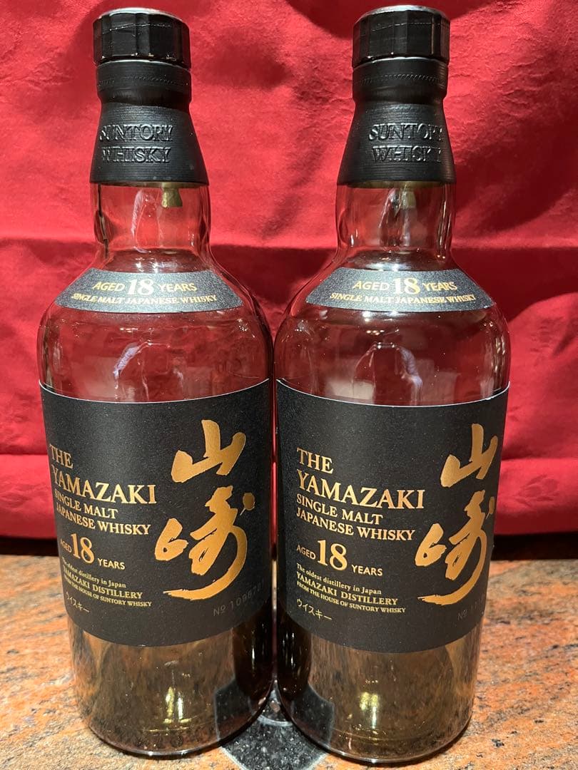山崎18年空瓶箱付きと山崎18年の空瓶2本 山崎18年空瓶箱付きと山崎18年