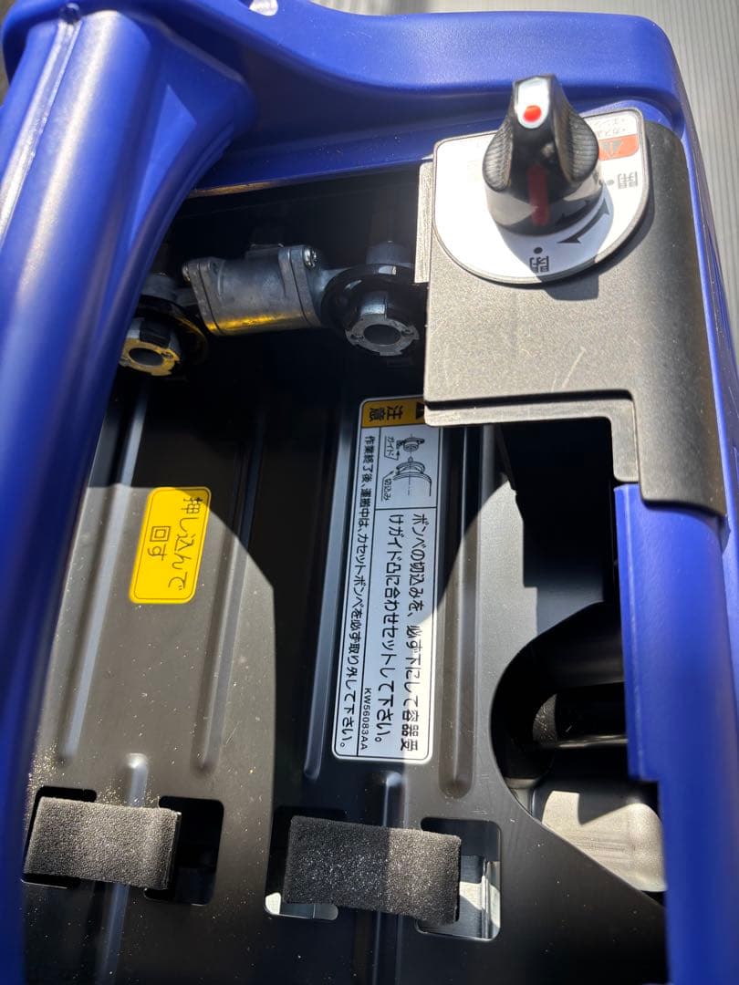 ヤマハ YAMAHA ポータブルカセットガスインバータ発電機