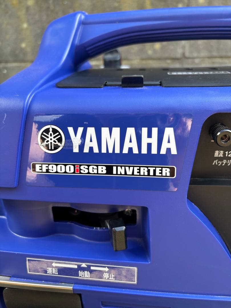 ヤマハ YAMAHA ポータブルカセットガスインバータ発電機