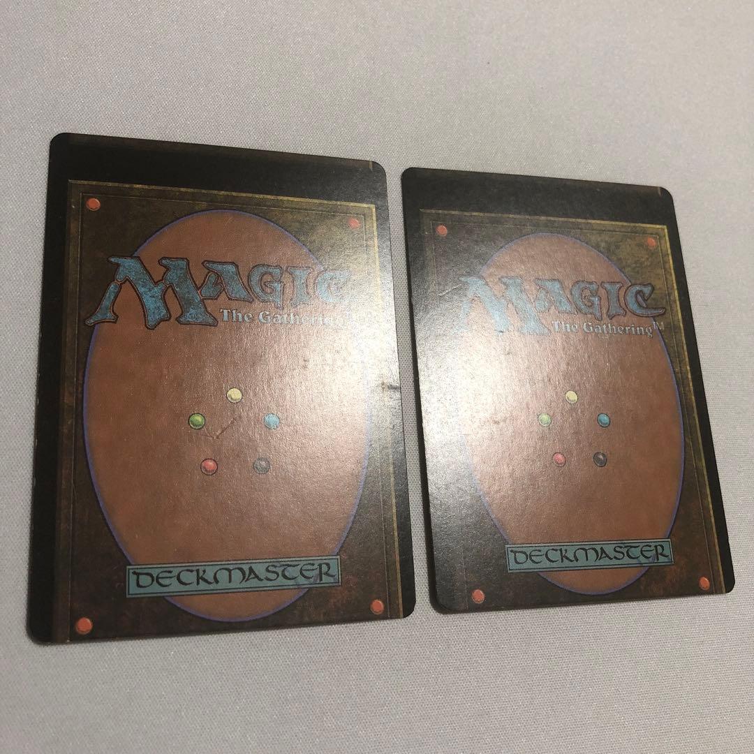 エラーカード mtg ミスカット 13枚セット - メルカリ