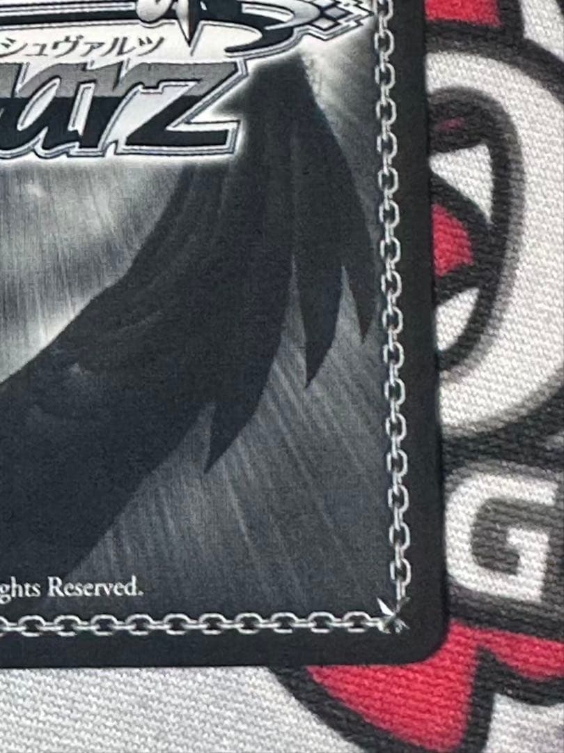 ヴァイスシュヴァルツ　ブランニューシーナリー　萩原雪歩　SP サイン