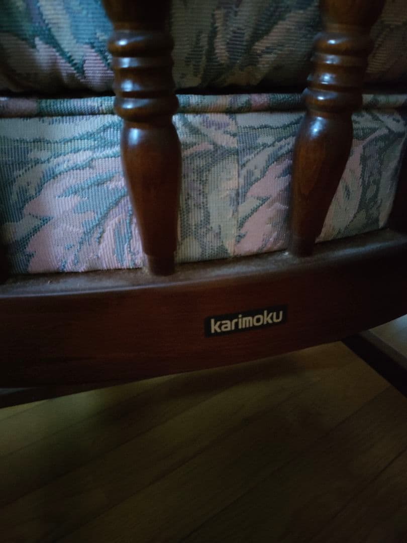 カリモク家具 karimokuコロニアルダイニングセット美品　みるちゃん