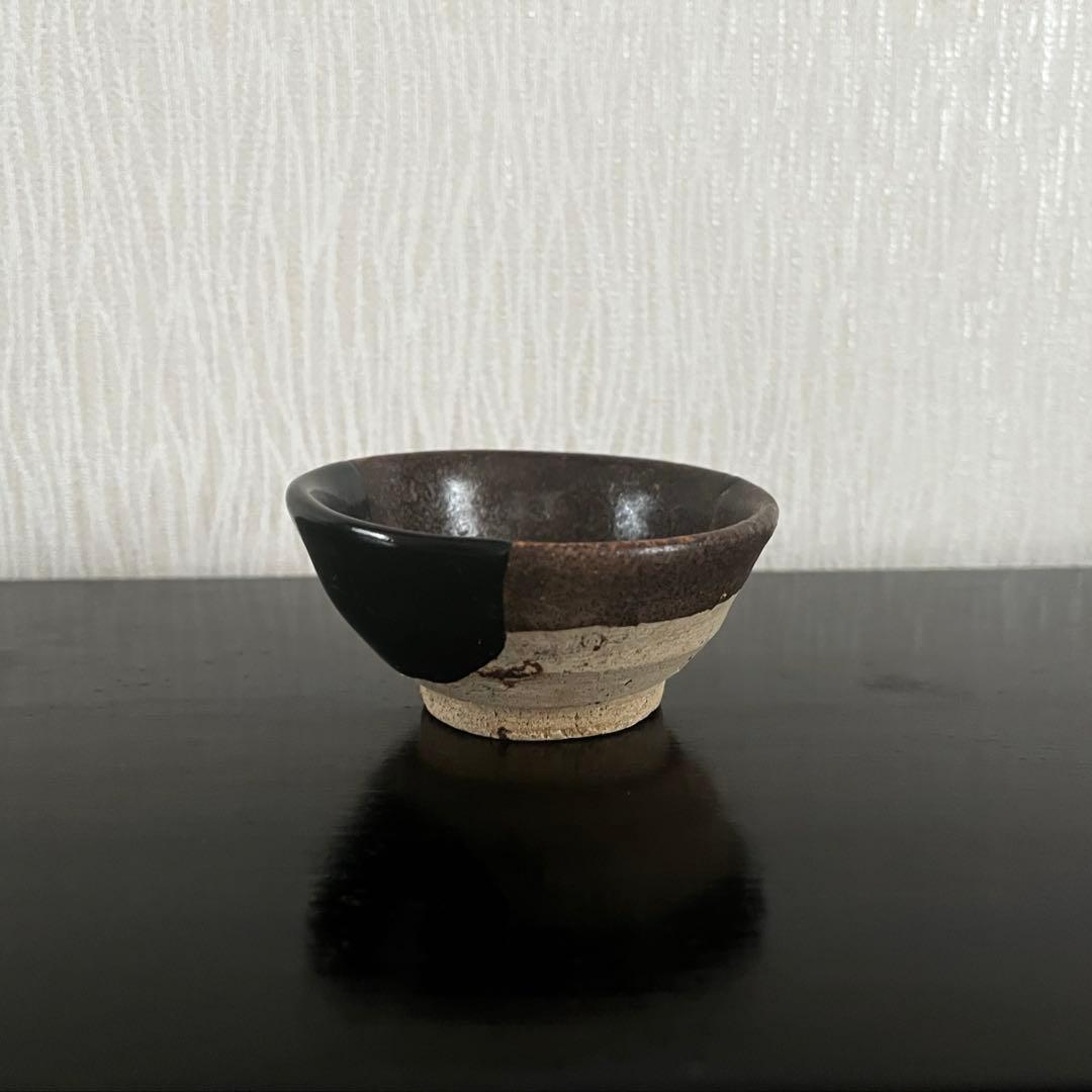 美濃鉄釉盃　江戸時代