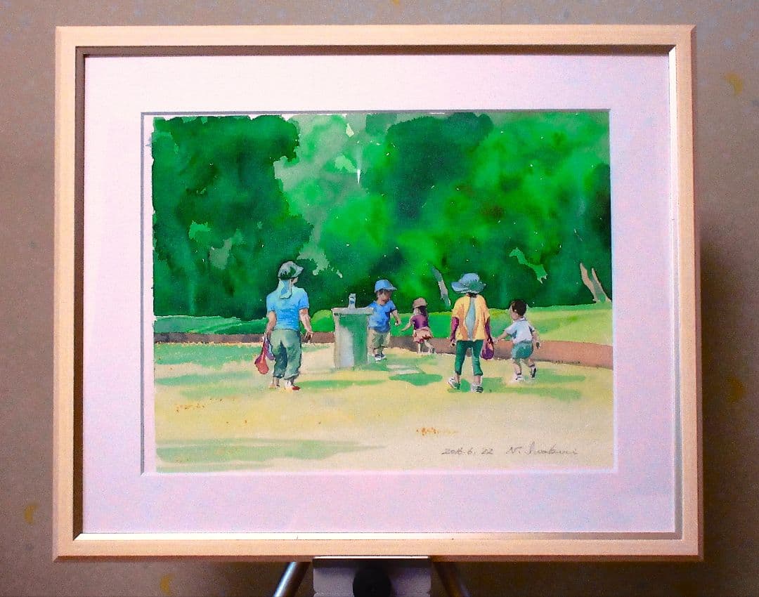 公園の子供たち 水彩画 額装済み