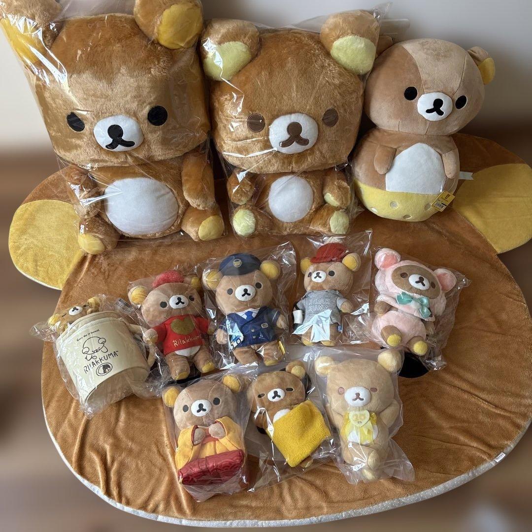 リラックマ ぬいぐるみ セット