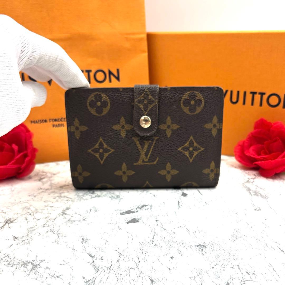 定価の半額以下】 ルイヴィトン モノグラム ヴィエノワ がま口 折り