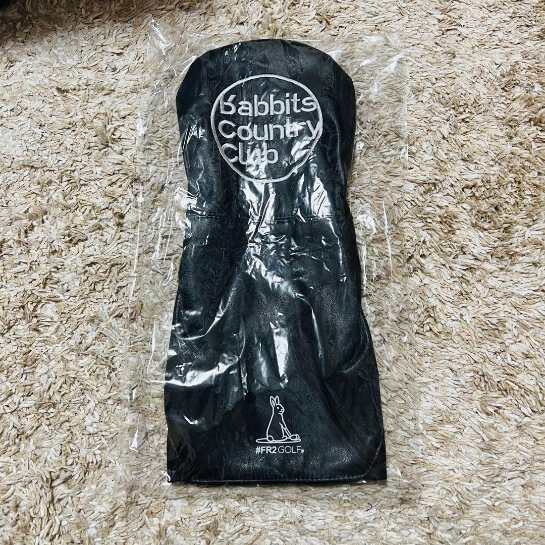 風船かずら | 株式会社ウタネ 【茶碗 風船カズラ】久光 紙箱