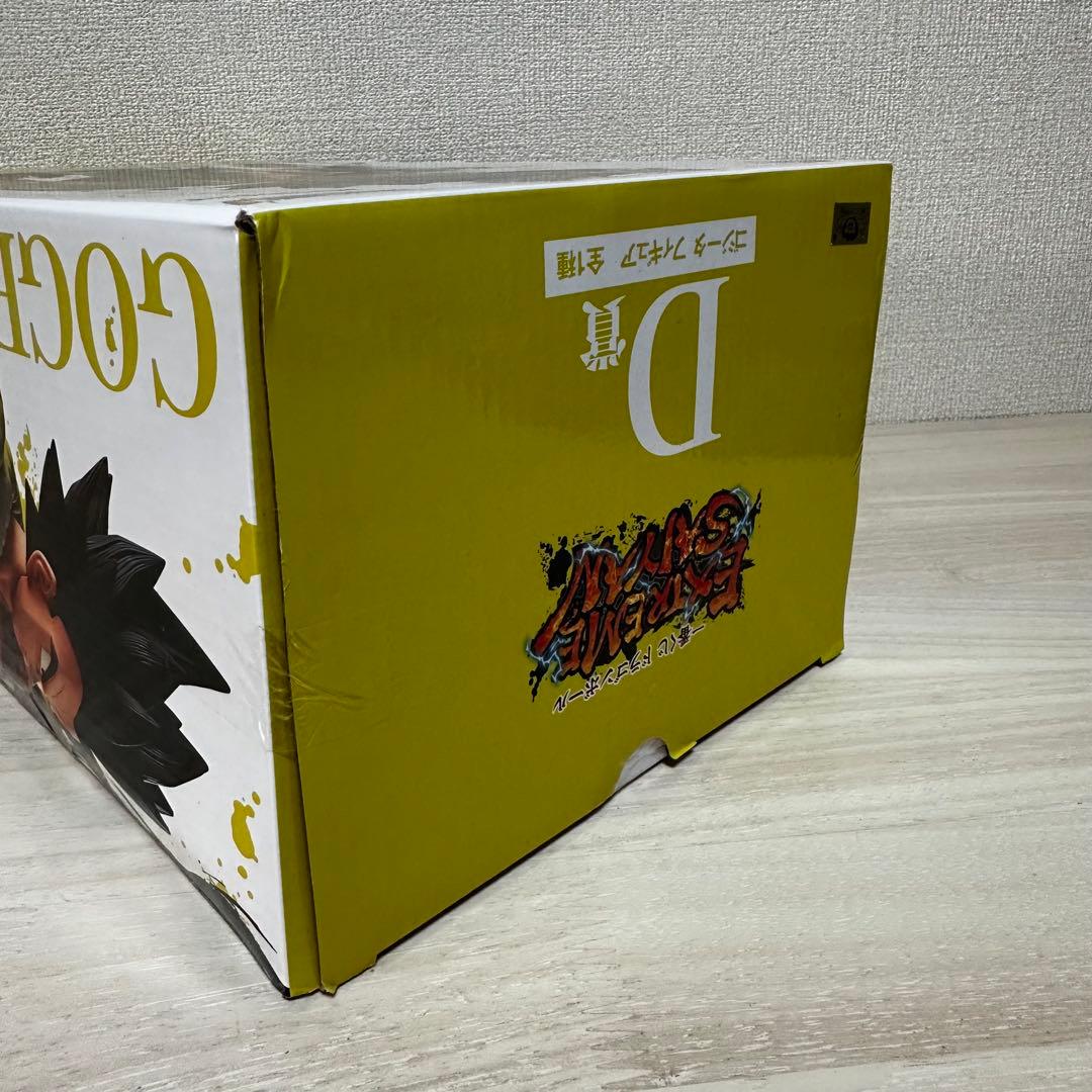 ドラゴンボール EXTREME SAIYAN D賞 フィギュア　ゴジータ　新品