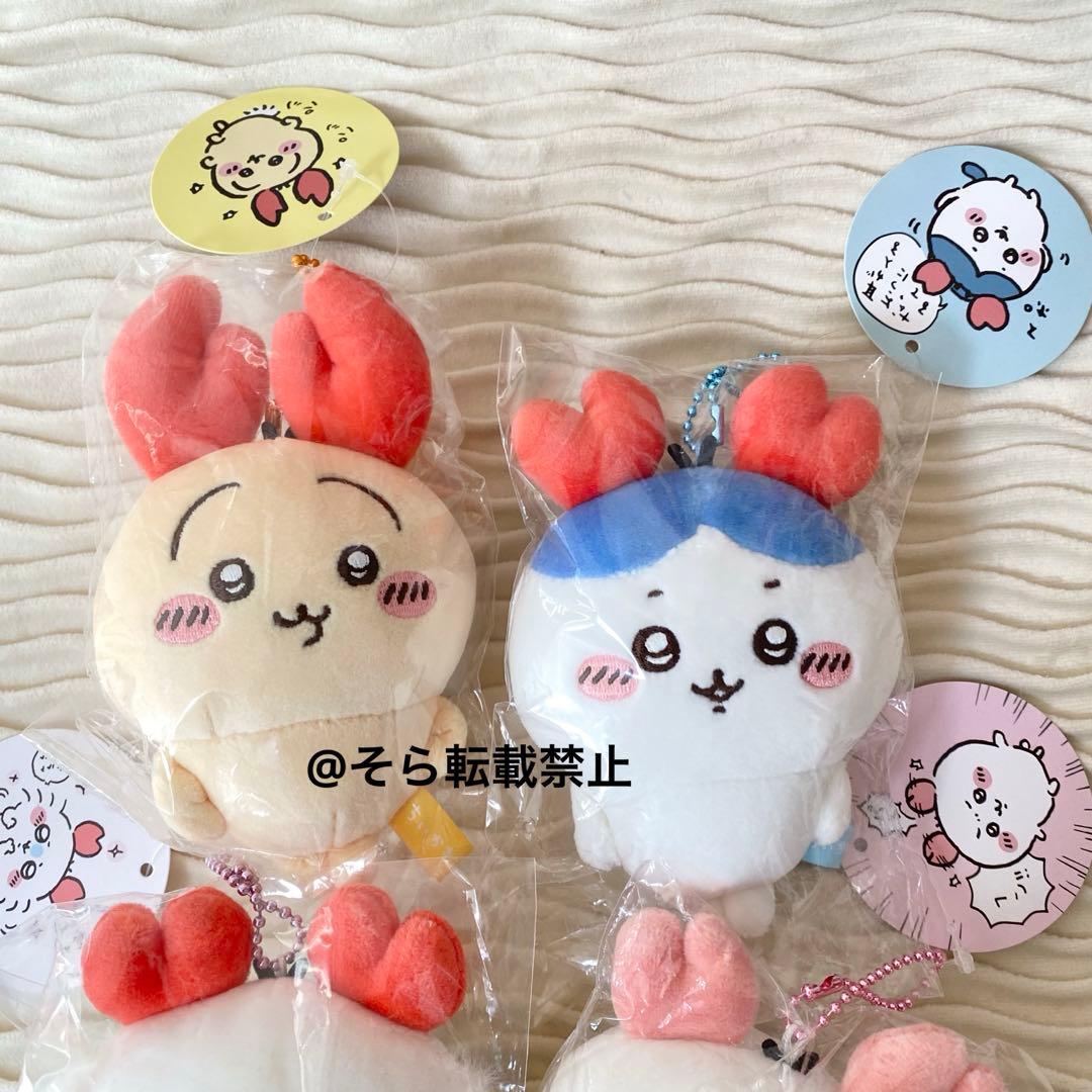 正規品４個set ちいかわ ハチワレ うさぎ モモンガ カニなマスコット