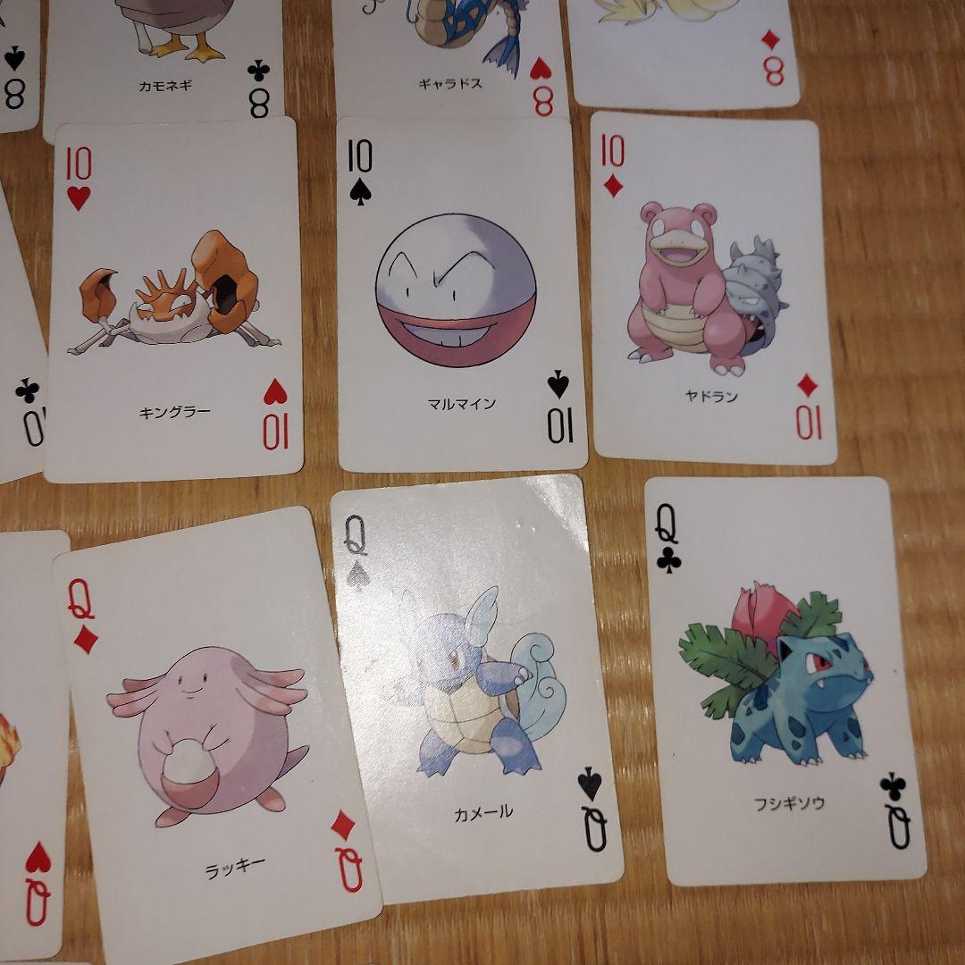 使用感あり　ポケモン　トランプ　緑　リーフグリーン