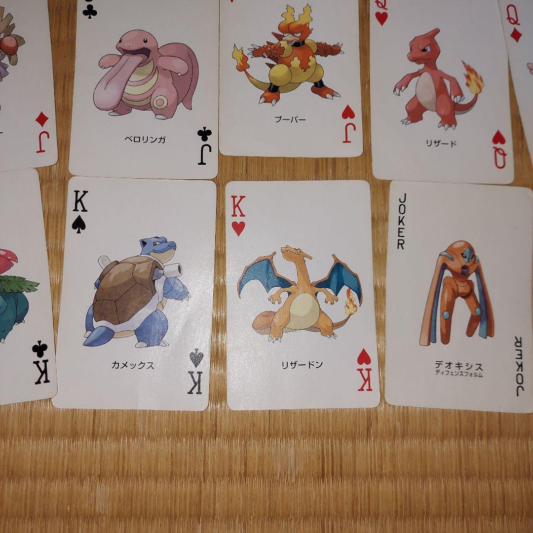 使用感あり　ポケモン　トランプ　緑　リーフグリーン
