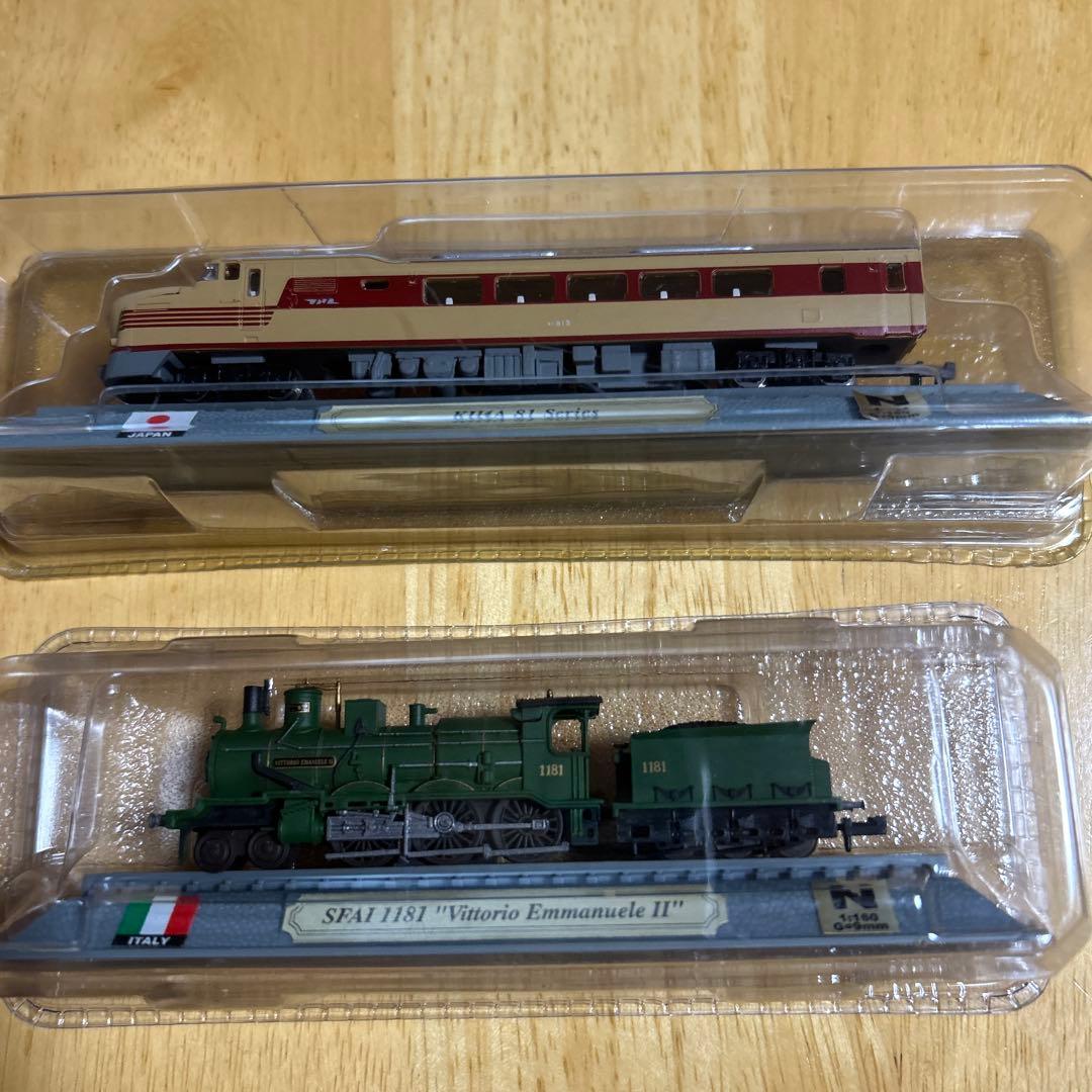 世界の鉄道模型セット デルプラド 29個