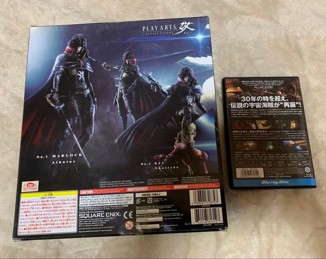 プレイアーツ改　キャプテンハーロック&Blu-ray