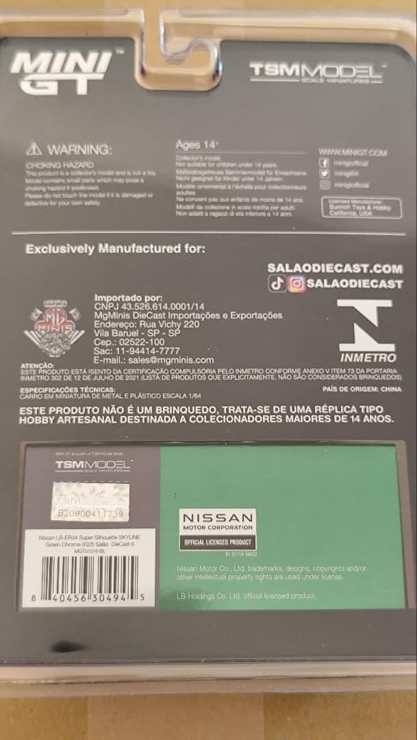 ミニカー MINI GT Lbwk Brazil exclusive LB-ER34