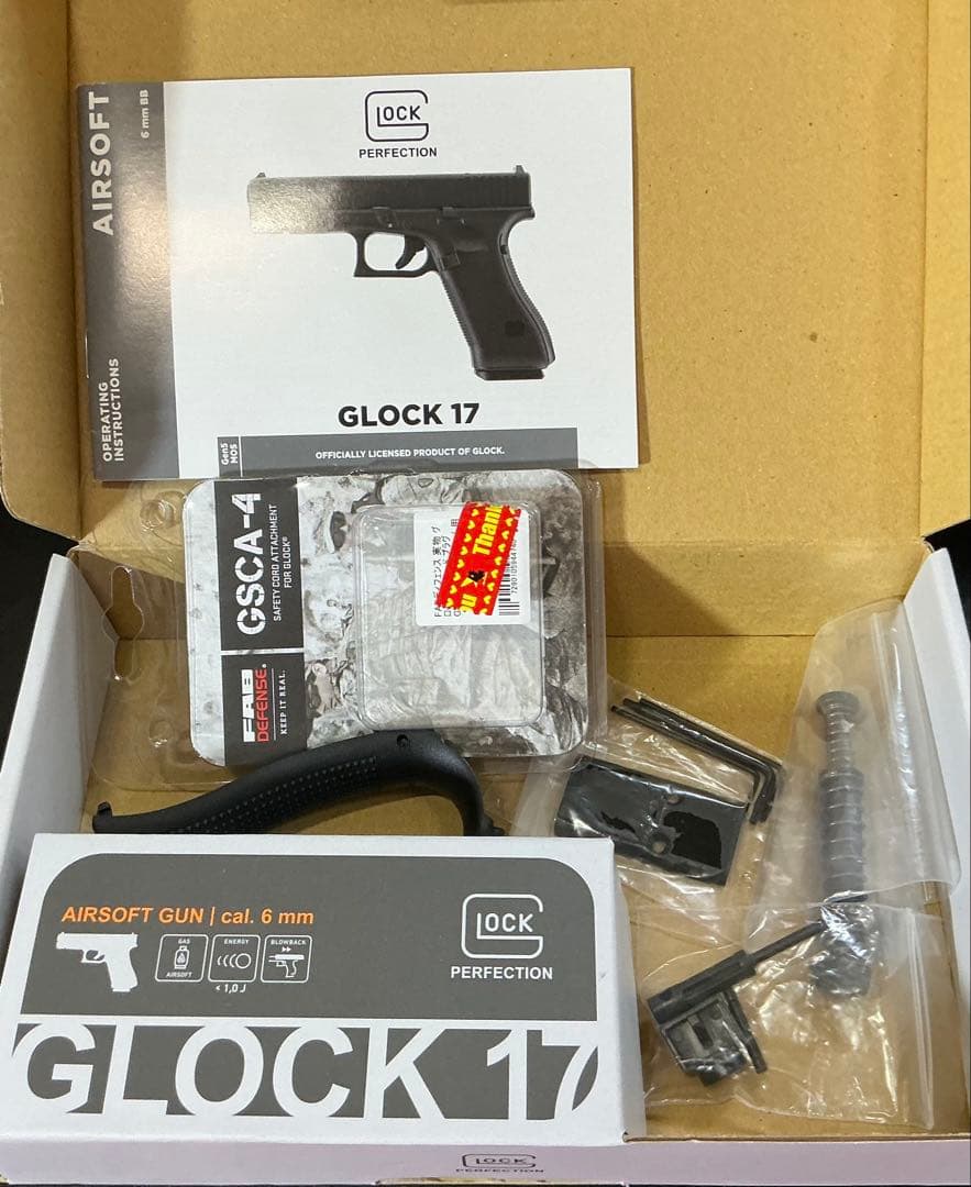 GLOCK 17 gen5 日版　ガスガン　東京マルイ