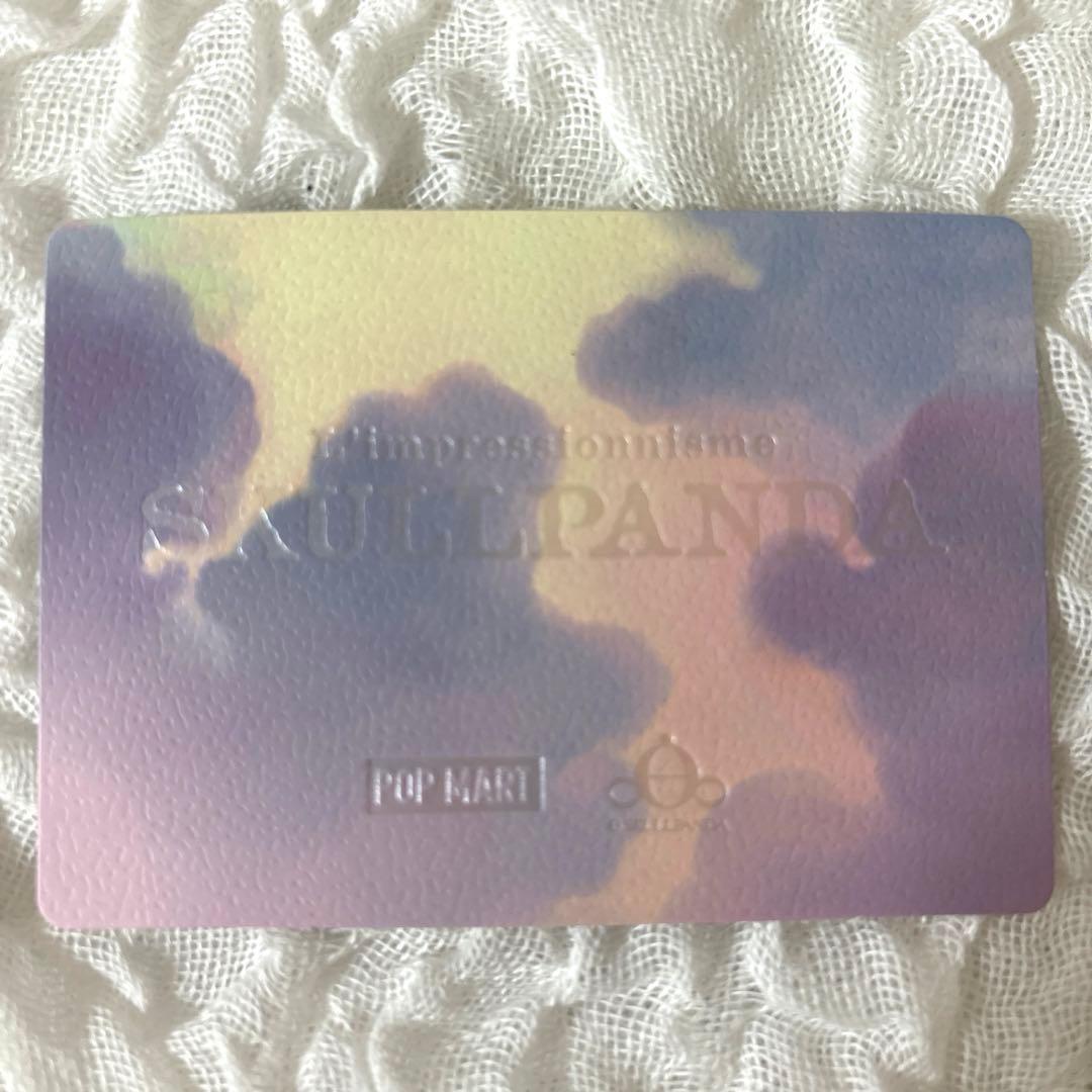 POP MART スカルパンダ