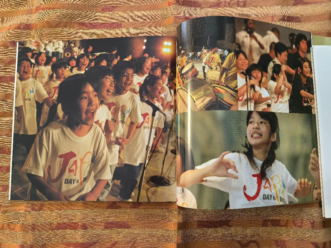 愛・地球博 EXPO 2005 AICHI, JAPAN 渡辺貞夫 | 写真集 - メルカリ